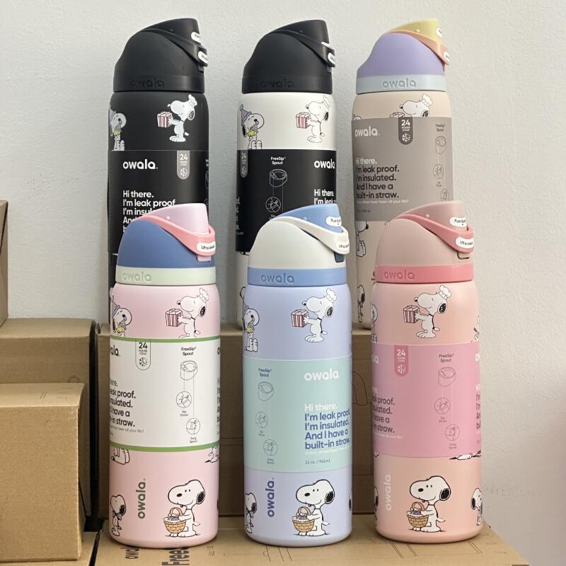 Coffee Tea Shop - Snoopy Insulated Water Bottle Style Fruit