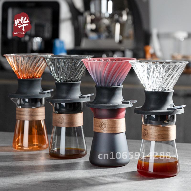 Tea Coffee Pot Set - UFO Smart Cup Hand Coffee Filter