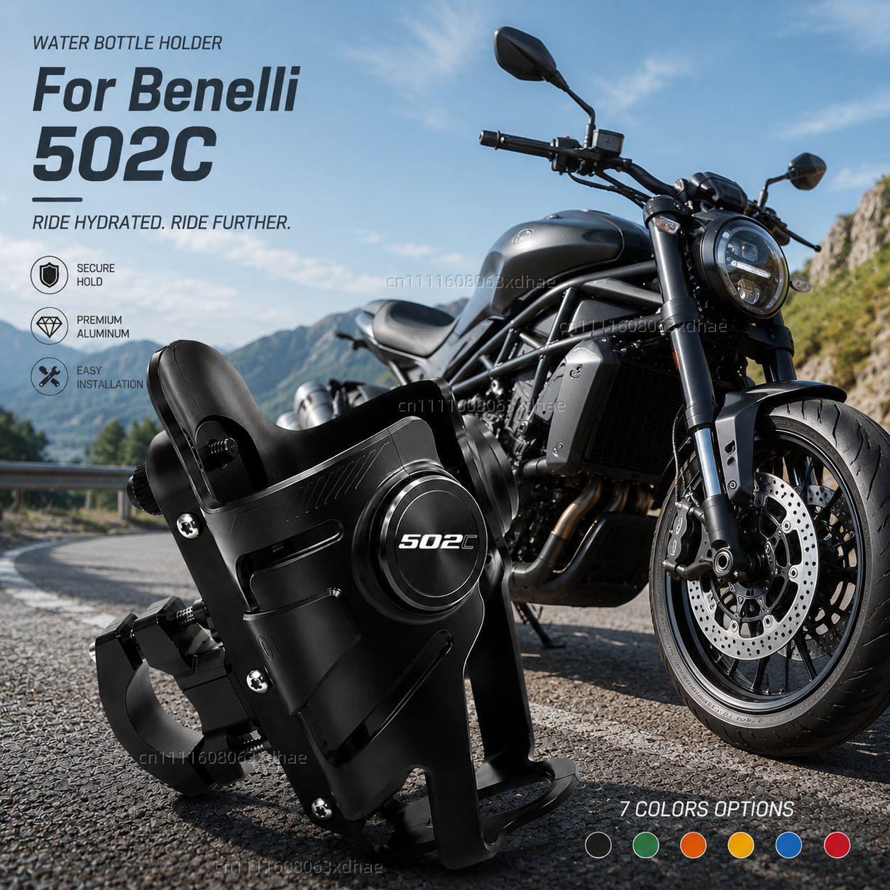 Coffee Tea Pictures - Motorcycle Water Bottle Holder For Benelli