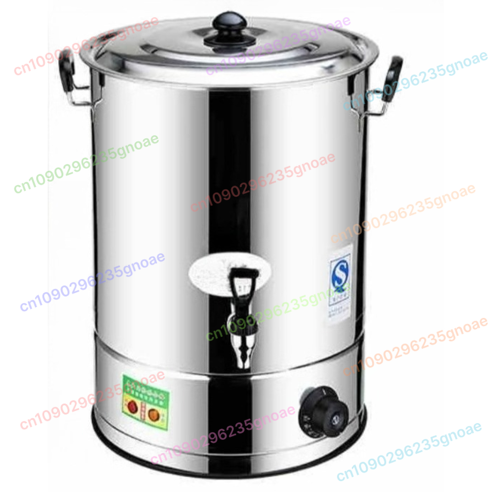 Coffee Tea Urn - Commercial Water Boiler Stainless Steel Large