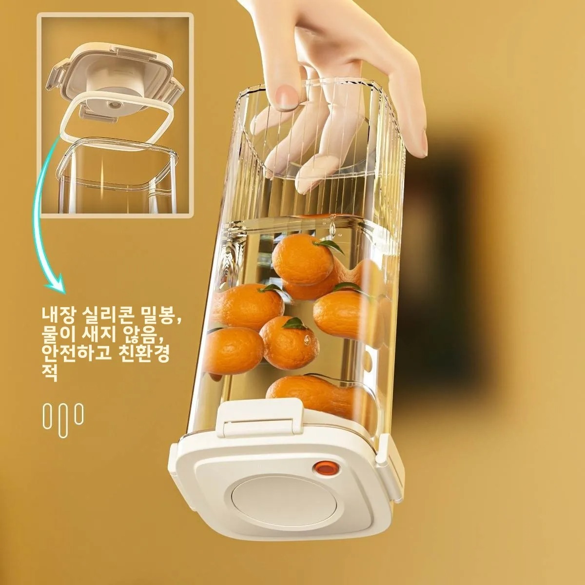 Plastic Vacuum Sealed Tank Cof - Coffee And Tea Filter reseña y precio