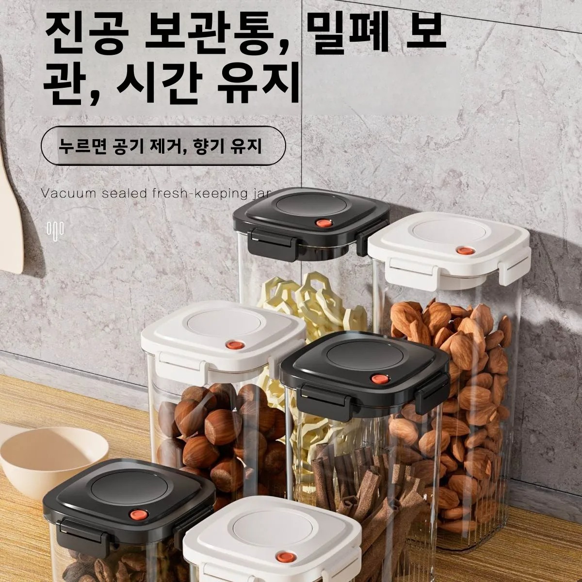 Plastic Vacuum Sealed Tank Cof - Coffee And Tea Filter reseña y precio