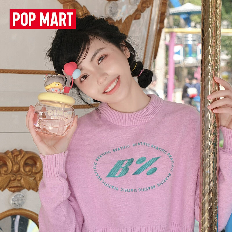 POP MART Hirono DIMOO Lububu C - Coffee Tea Shop reseña y precio