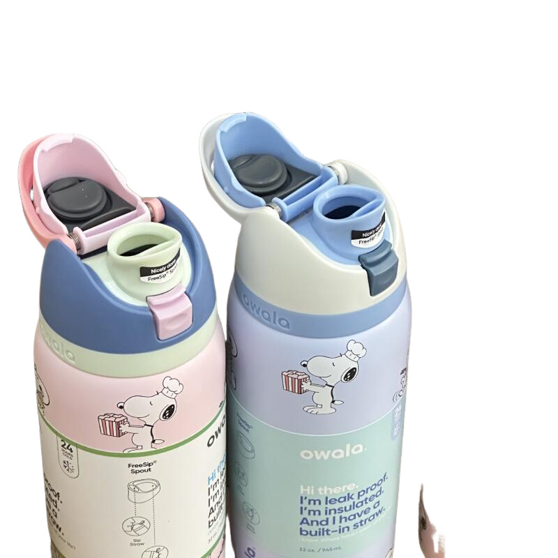 Snoopy Insulated Water Bottle  - Coffee Tea Shop reseña y precio