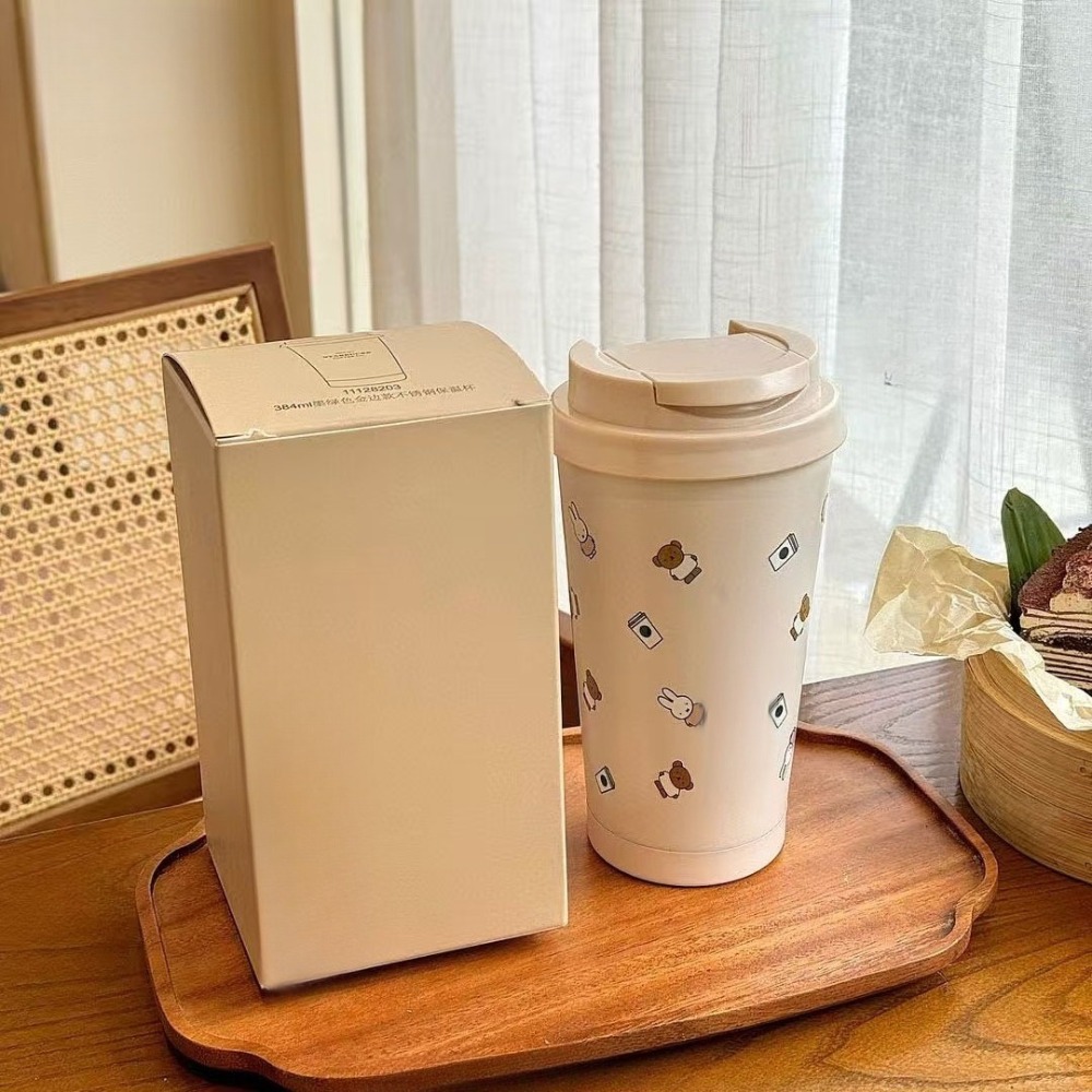 Miffy Kawaii Co Branded Coffee - Coffee Tea Shop reseña y precio