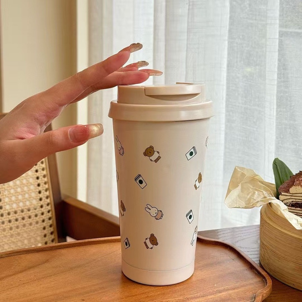 Miffy Kawaii Co Branded Coffee - Coffee Tea Shop reseña y precio