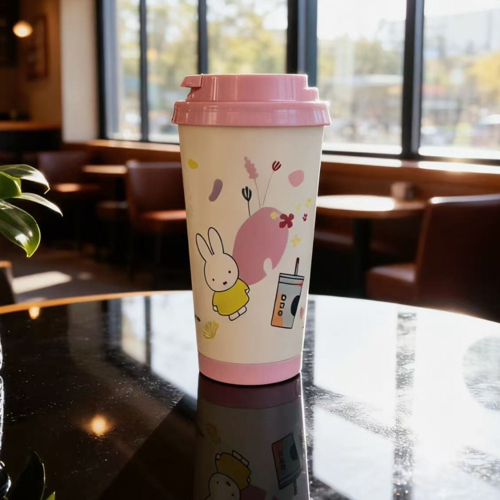 Miffy Kawaii Co Branded Coffee - Coffee Tea Shop reseña y precio