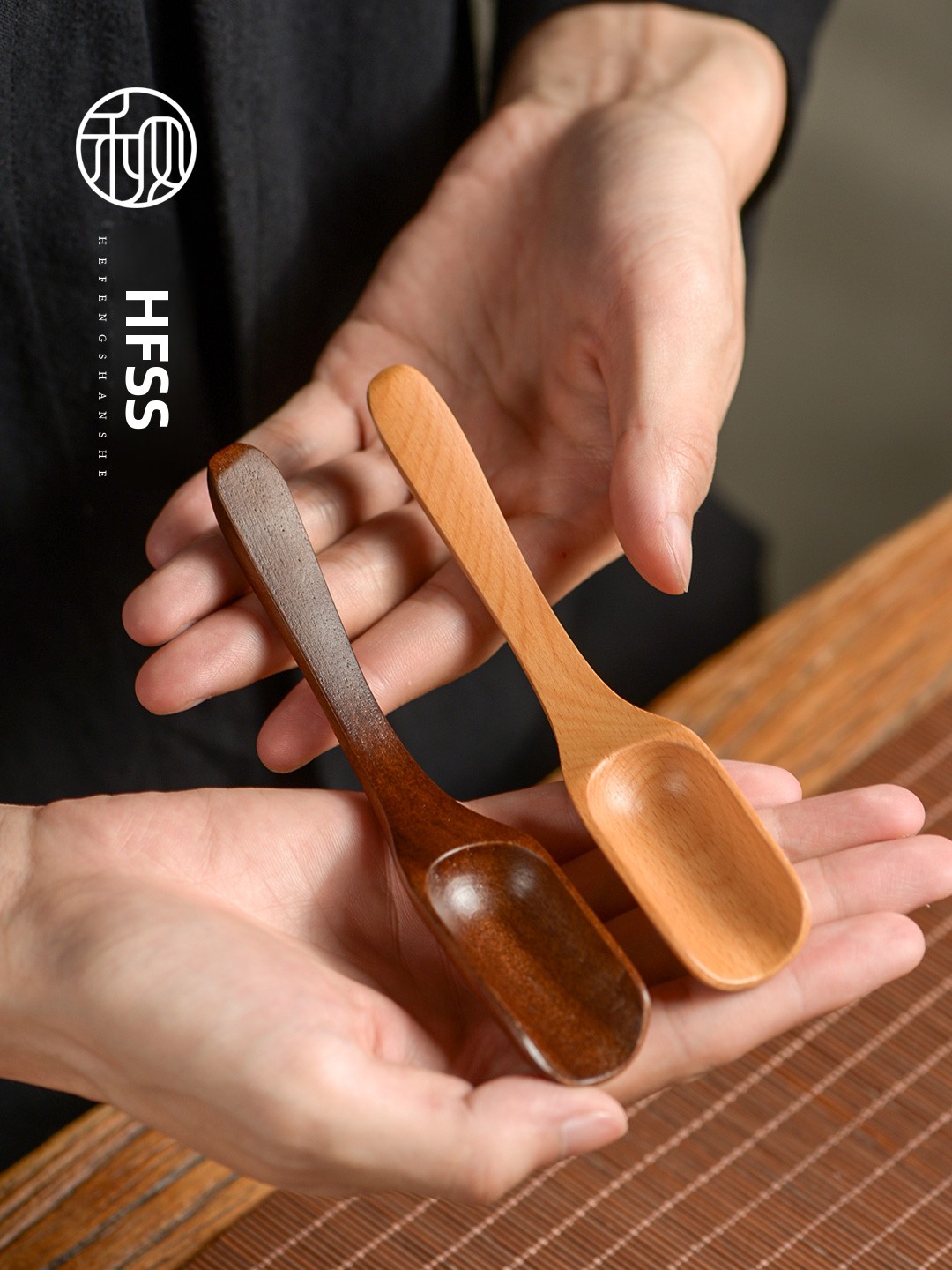 Walnut Wood Tea Spoon Tea Cere - Tea Coffee Utensils reseña y precio