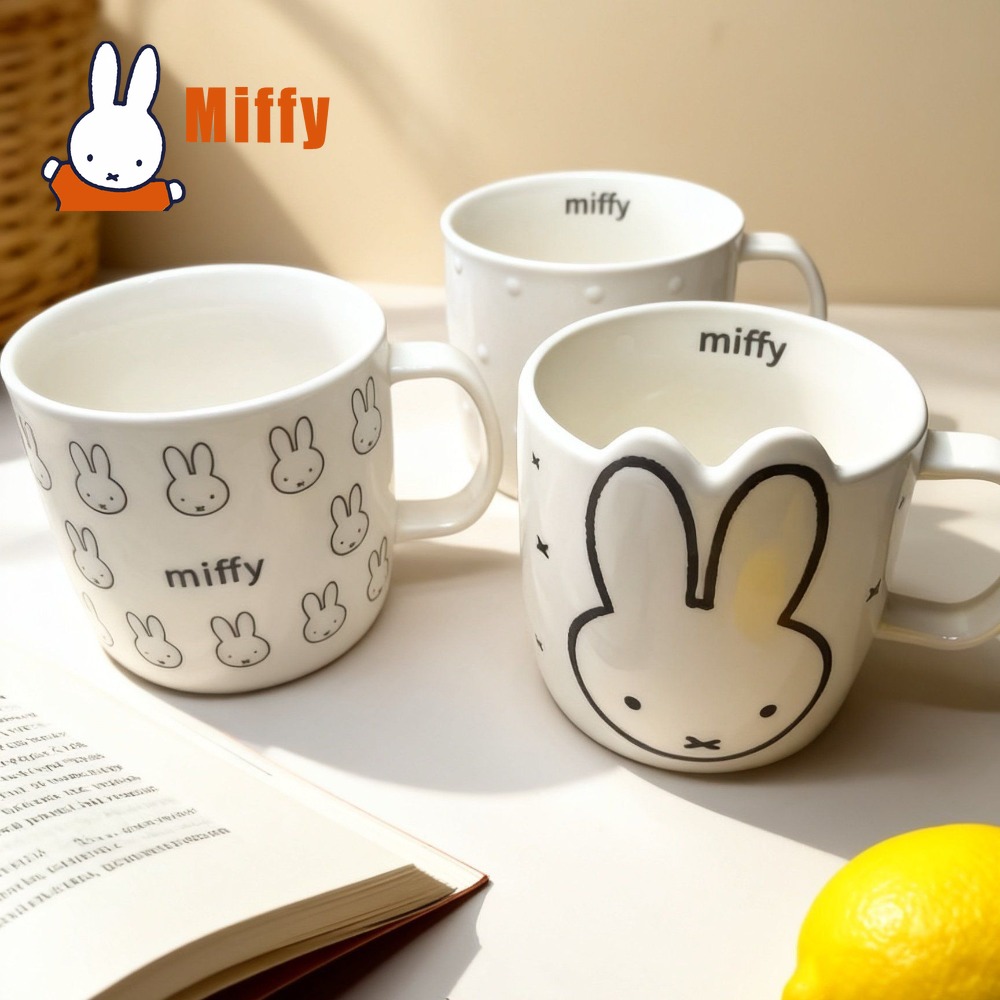 Kawaii Miffy Ceramic Mug Cute  - Coffee Tea Good Morning reseña y precio