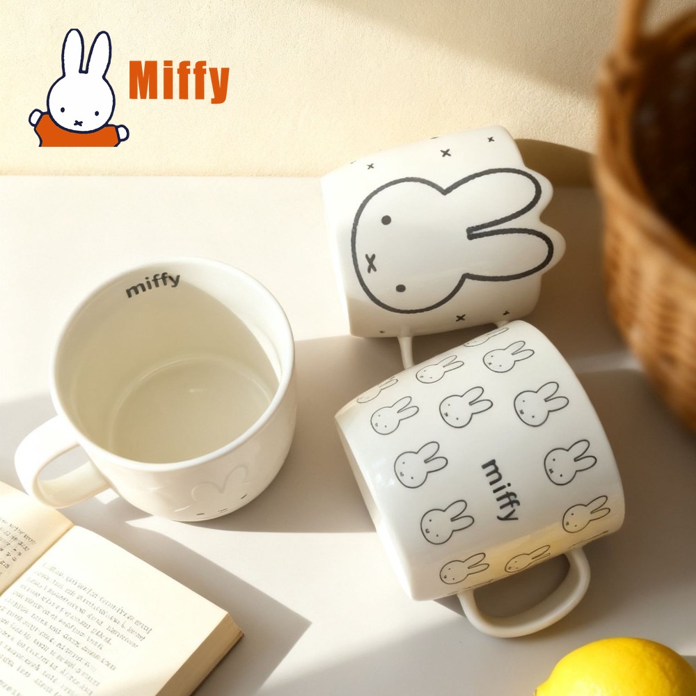 Kawaii Miffy Ceramic Mug Cute  - Coffee Tea Good Morning reseña y precio