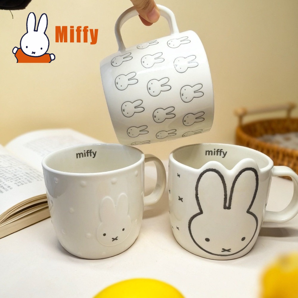 Kawaii Miffy Ceramic Mug Cute  - Coffee Tea Good Morning reseña y precio