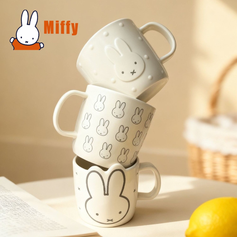 Kawaii Miffy Ceramic Mug Cute  - Coffee Tea Good Morning reseña y precio