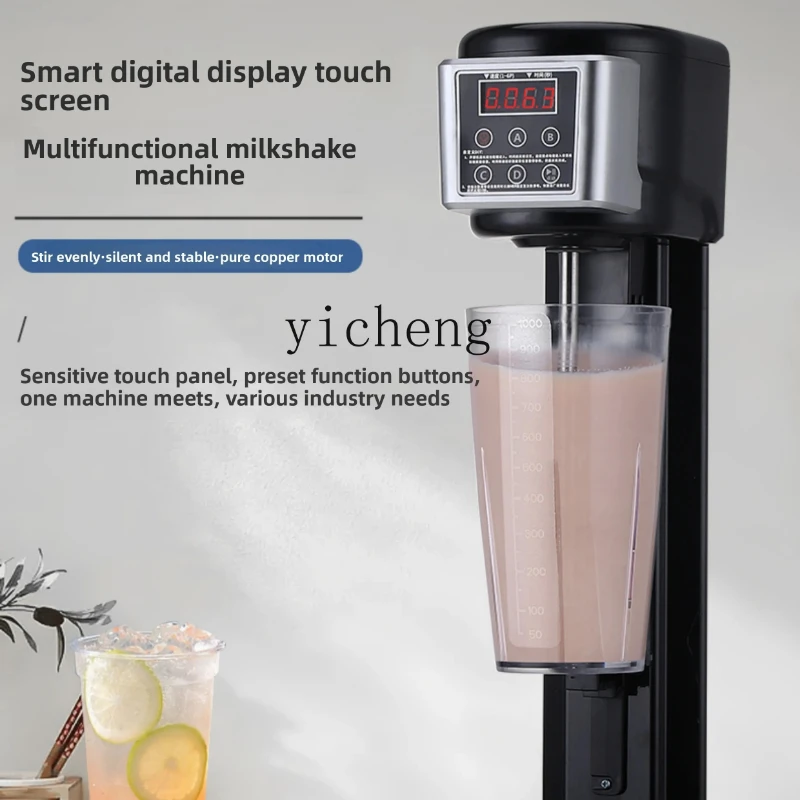 P30-Milkshake Machine Commerci - Coffee Tea Shop reseña y precio