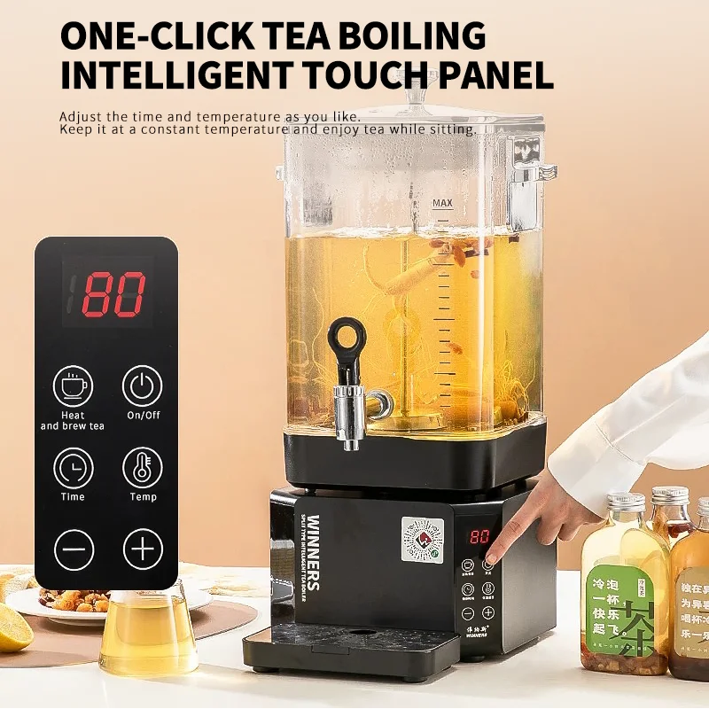 New Function Detachable 10L 15 - Coffee Tea Urn reseña y precio