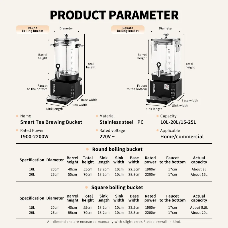 New Function Detachable 10L 15 - Coffee Tea Urn reseña y precio