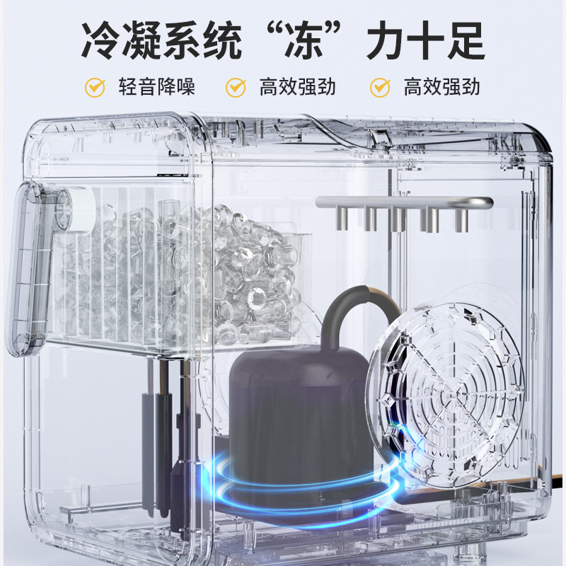 Mini Ice Maker for Home Use Sm - Coffee Tea Shop reseña y precio