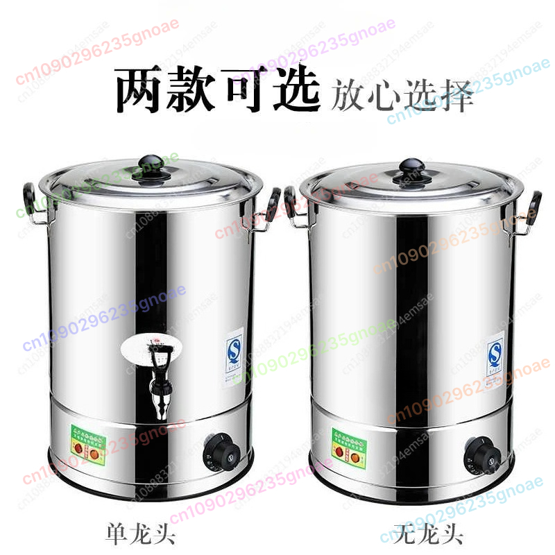 Commercial Water Boiler Stainl - Coffee Tea Urn reseña y precio