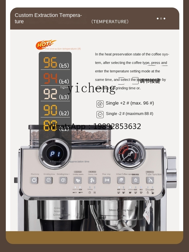 PYH Coffee Machine Small Comme - Coffee Tea Shop reseña y precio
