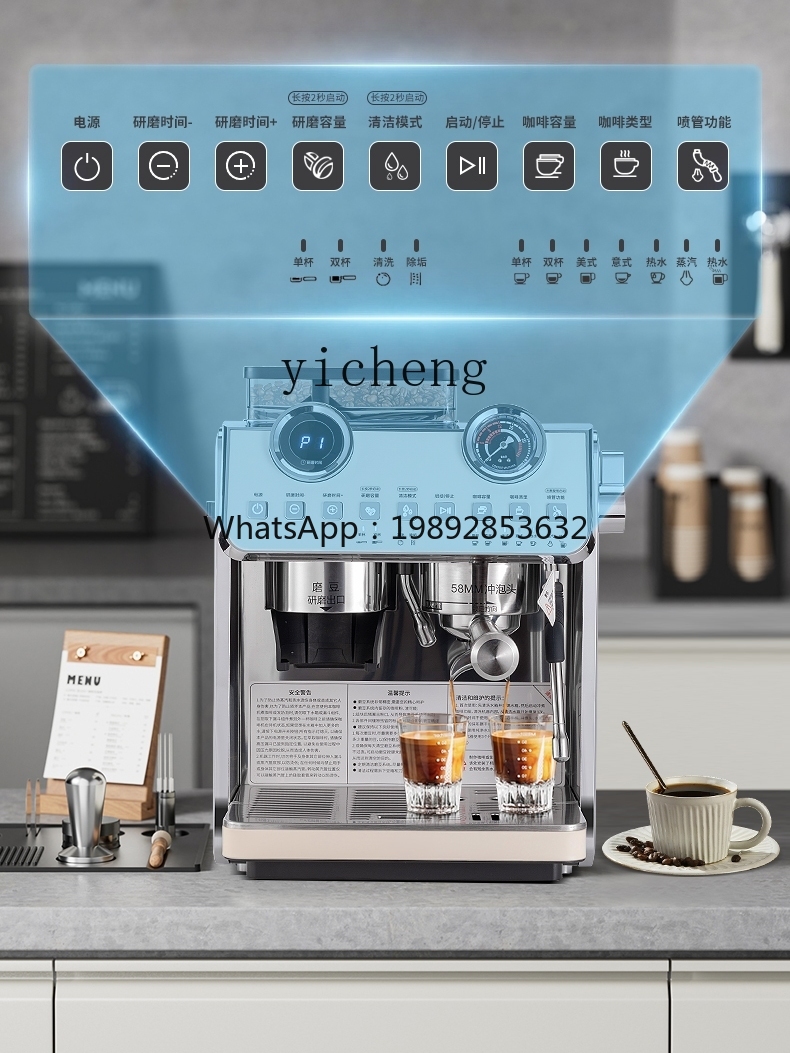 PYH Coffee Machine Small Comme - Coffee Tea Shop reseña y precio